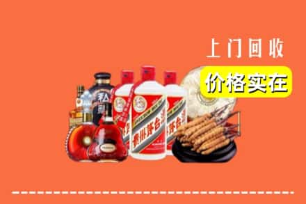 诚信求购:哈尔滨延寿高价回收酒