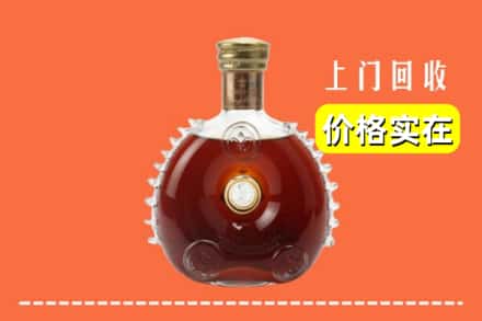 哈尔滨延寿回收路易十三