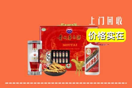 哈尔滨延寿名酒回收
