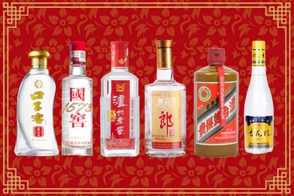 哈尔滨延寿回收名酒