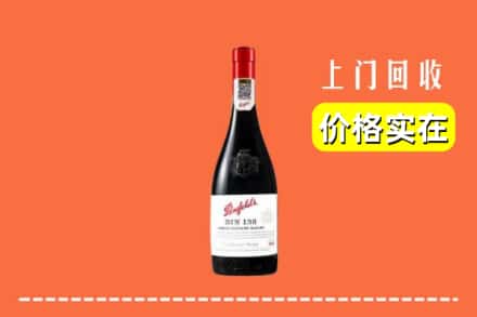 哈尔滨延寿回收奔富