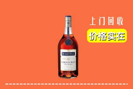 哈尔滨延寿回收蓝带