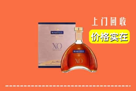 哈尔滨延寿回收马爹利