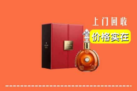 哈尔滨延寿回收人头马