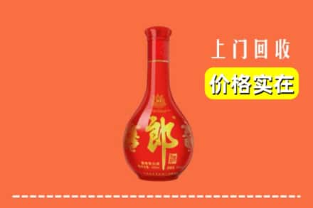 哈尔滨延寿回收红花郎