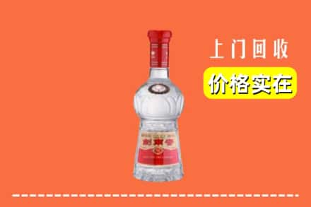 诚信求购:哈尔滨延寿高价回收水晶剑南春