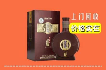 诚信求购:哈尔滨延寿高价回收习酒