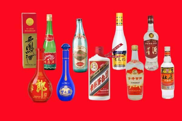 哈尔滨延寿回收烟酒